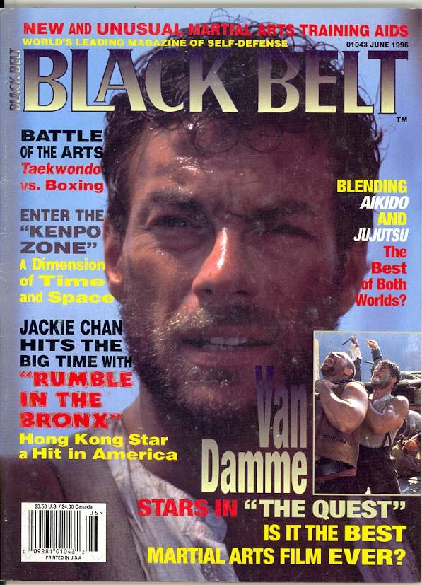 06/96 Black Belt